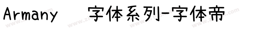 Armany   字体系列字体转换